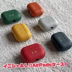 オーダーメイド　AirPodsケース　お名前入り