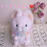 ハンドメイドぬいぐるみ　★こんぺいとうちゃん★ チンチラちゃん