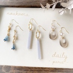 daily ＊ pierce -  natural gray ピアス 3点 セット ＊ アレルギー対応 ＊ ピアスセット フックピアス プレゼント 誕生日 贈り物 ハッピーバッグ シンプル 春 夏