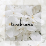 tomob 様　専用　୨୧