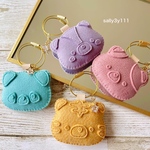 くすみカラーの動物キーホルダー