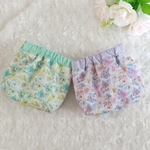 sanae-o24様専用ページ🌼