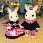 Ruka様♡専用オーダーページ♪