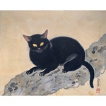 SALE【日本画】菱田春草〜黒キ猫〜