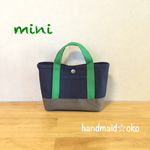 【送料込】帆布でほっこりミニトート  no.37
