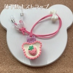 【人工内耳・補聴器】落下防止ストラップ（いちごホイップデコ×白リボン）