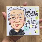 \⭐︎父の日 似顔絵 プレゼント⭐︎/