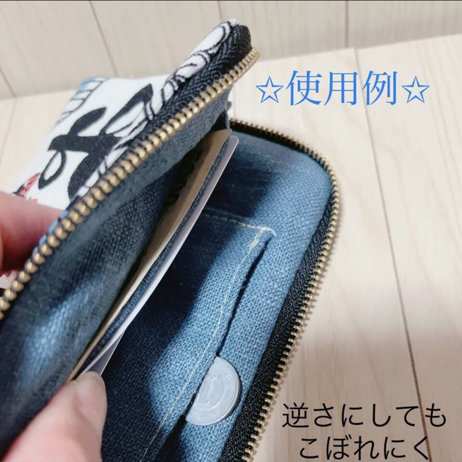 L字ファスナーポーチ✱長財布✱通帳ポーチ【あんぱん／ブルー