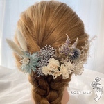 髪飾り スカイパープル 結婚式髪飾り ヘッドパーツ 成人式髪飾り 卒業式髪飾り 前撮り髪飾り 着物 和装 洋装 袴 入学式髪飾り 七五三髪飾り 小物