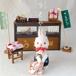 和菓子舗。うさや🍡 ミニチュアの和菓子屋さん🍡【ホワイト・赤目】