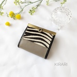 お札が折らずに入る♬直線口金ミニ財布　ゼブラ柄ハラコ×グレージュ色本革