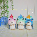 【ハリネズミ用顔はめ帽子】かえるさん帽子🐸️🩵