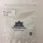 蔵出しビーズ 四角1.5mm No.141 20g