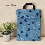 ランドセルにすっぽり☆タブレットケース　タブレットバッグ　タブレット入れ　キルティング　小学生　小学校　子供　男の子　星　スター　デニム　iPad   Switch