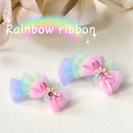 No.517 Rainbow ribbon🌈