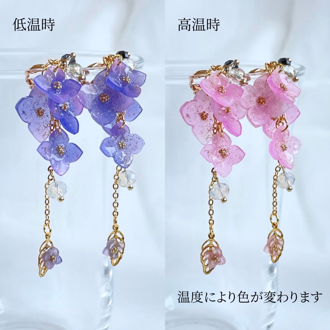 特選品‼️限定❣️希少品、高氷種儚い妖紫色18k中国結ピアス 鑑定書