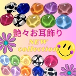 921 [送料無料]艶めくカラフルカボション　ステンレスピアス　ブルー✖️ピンク