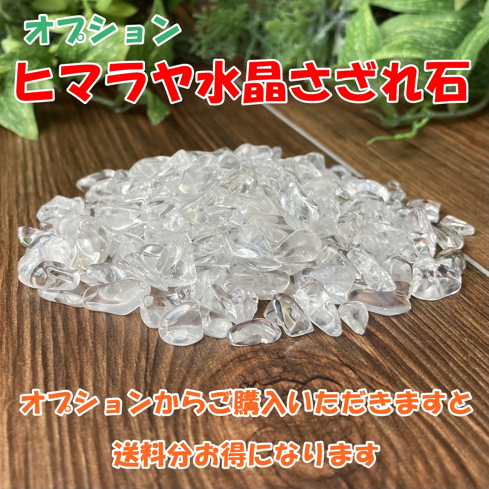 勝利の石で成功を勝ち取る/ルビー/パワーストーンブレスレット/天然石