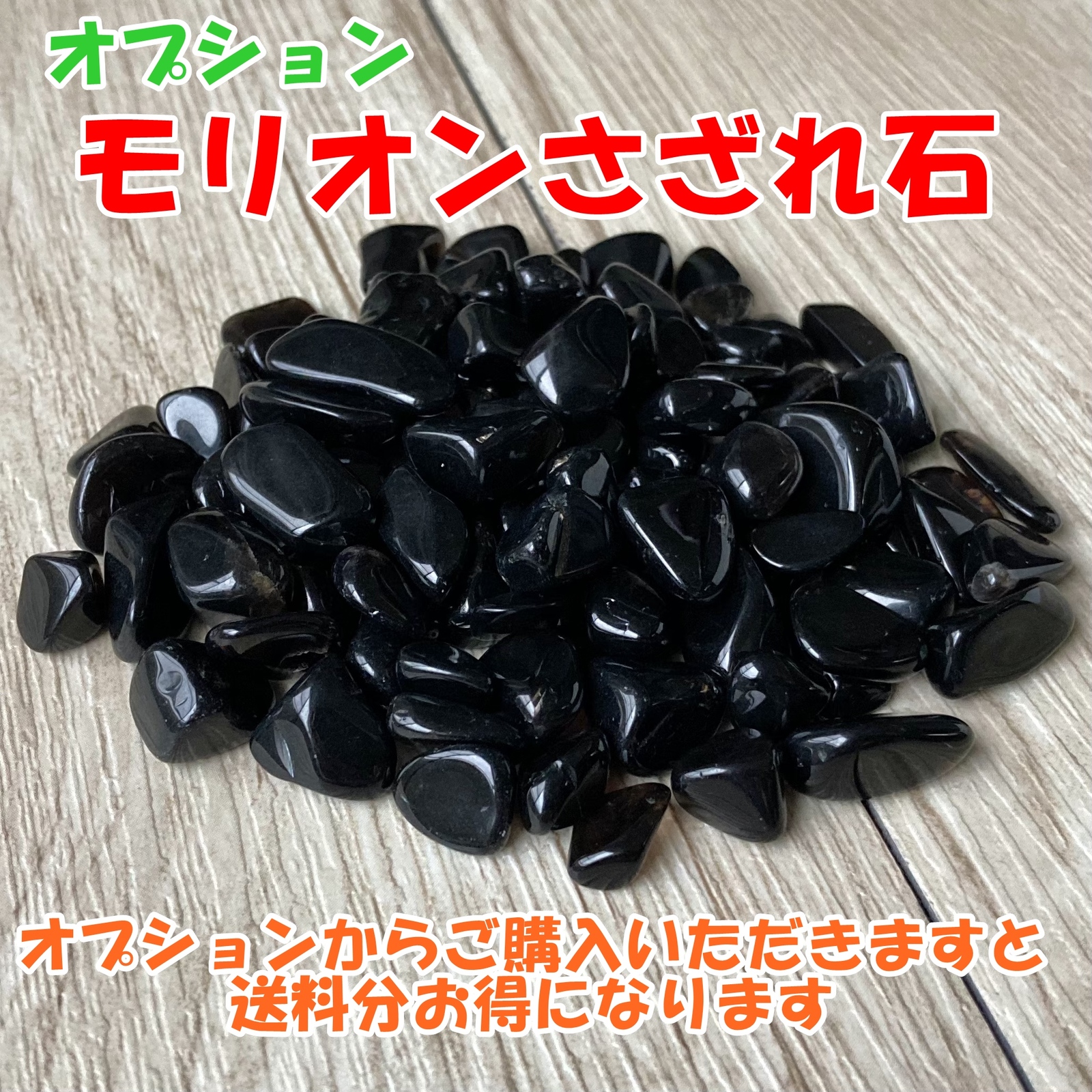 勝利の石で成功を勝ち取る/ルビー/パワーストーンブレスレット/天然石 