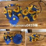hanamaru0410さま専用　cocoちゃんネクタイチョーカー＆犬のお帽子Ｓサイズ