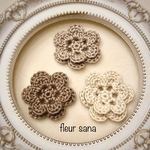 『送料無料』flower crochetのブローチ　エミーグランデ  ハウス【カラーを1点お選びください】