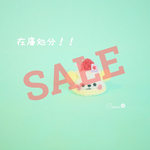 【SALE在庫処分！】しろくまさん帽子🐻‍❄️𓏐𓌈✨