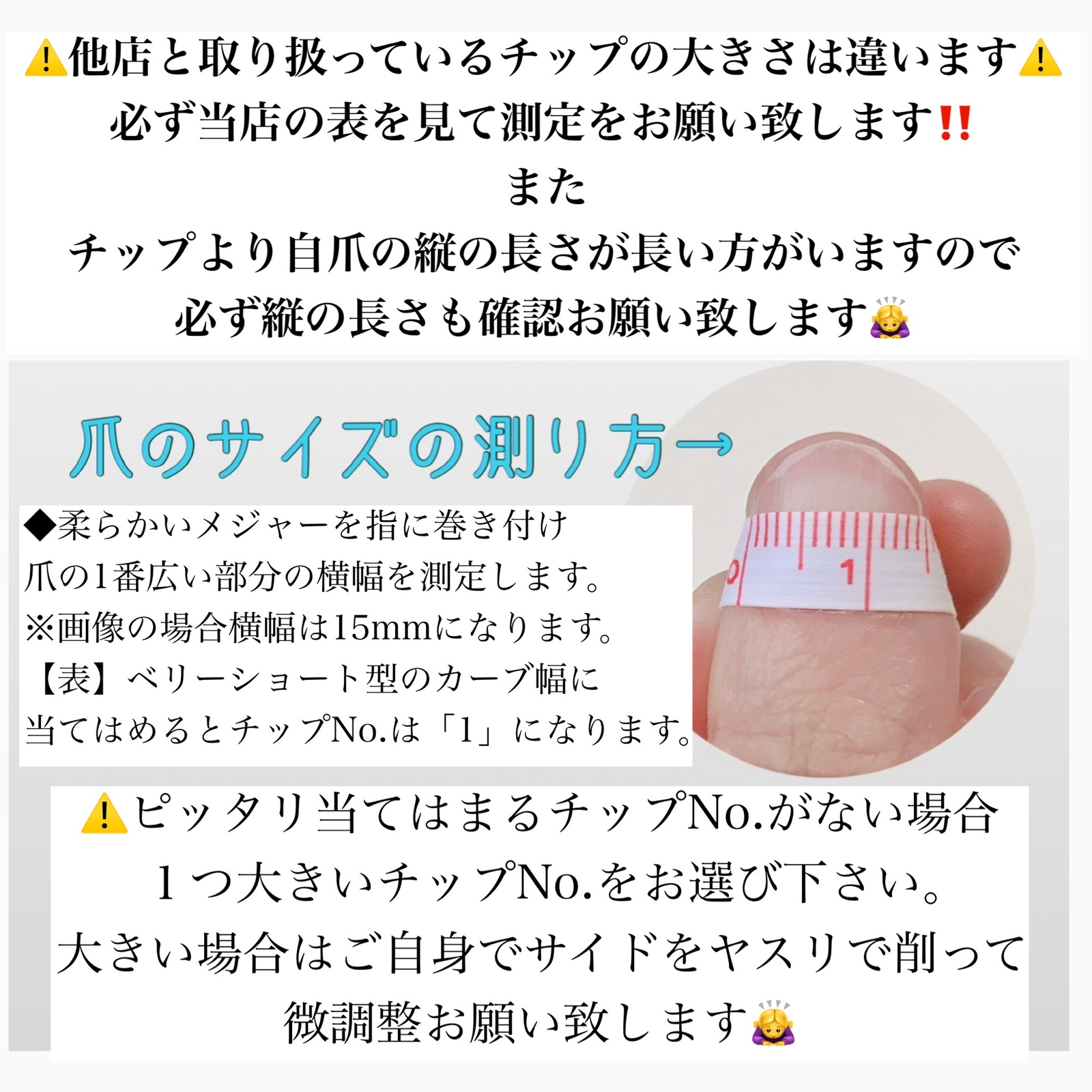 3D】お任せ和柄3Dネイルチップ - ネイルチップ＊Maruus nail | minne 
