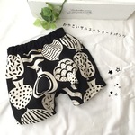 送料込☆お野菜サルエルショートパンツ