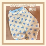 shipponaship様　専用ページ