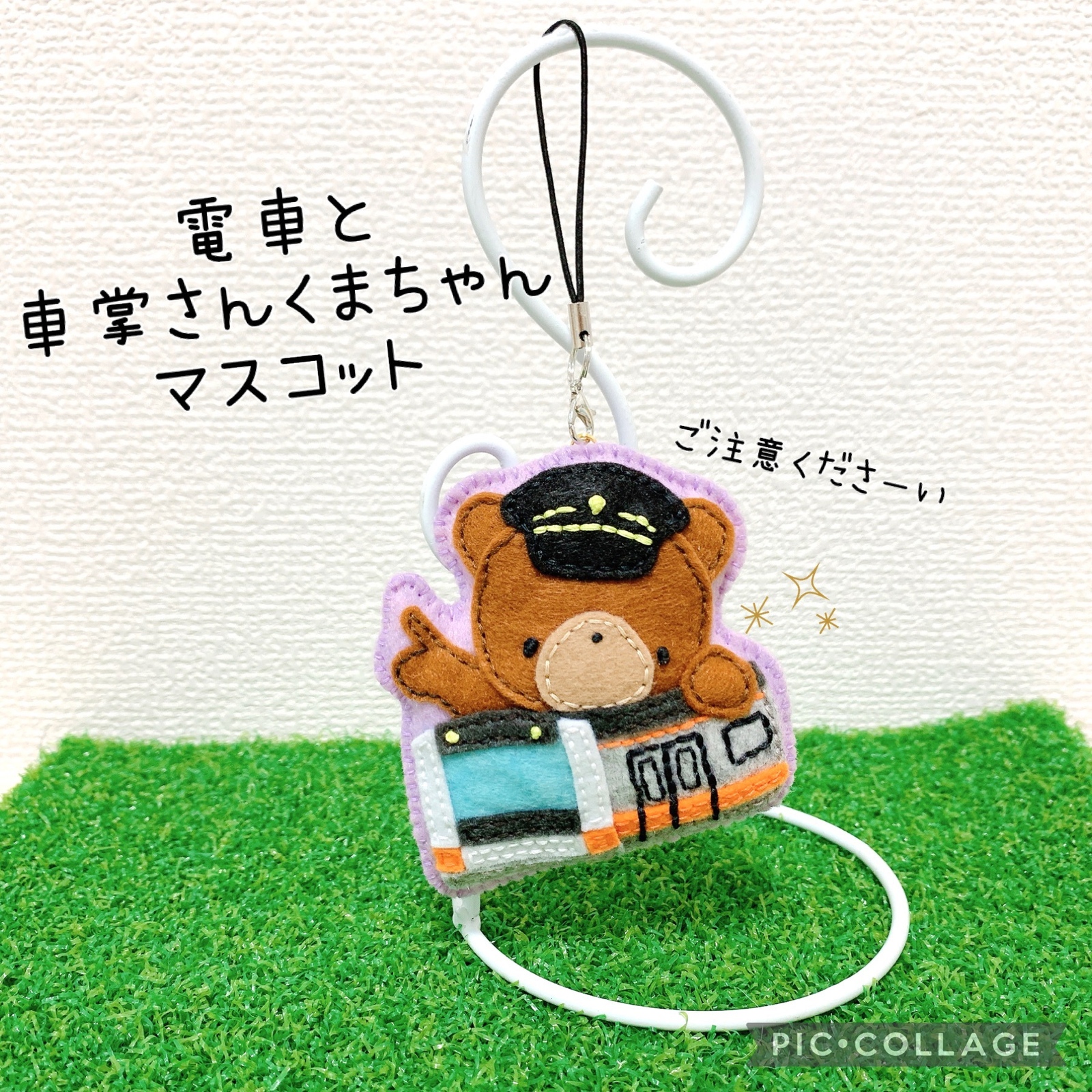 くまさん　　速達 Amazon.co.jp: こどもクラブ 変形クマさんグラス25入 0016626
