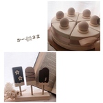 かー𓆉さま
