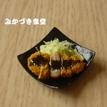 ミニミニ夕飯のおかず（５１）