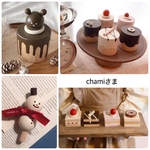 chamiさま