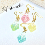 ピアス