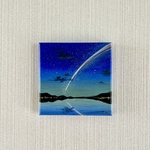 祈願の流れ星(オーダー品)