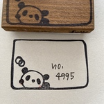 スタンプ No. 4995まどろみパンダ枠
