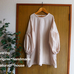 お客様専用ページ　judydaisuki様用