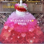 💐あんちゃん専用出品💐