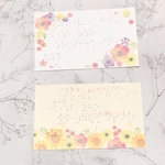 点字のメッセージカード❤️✏️