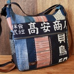 藍染前掛けの3WAYBAG（送料無料）