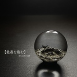 【北斎を臨む】 直径25mm