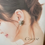 花とパールのピアス