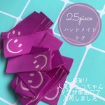 25枚set ニコちゃん ハンドメイド 布ダグ シンプル 可愛い 刺繍