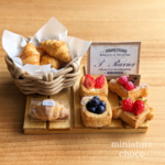 ミニチュアスイーツ 【クロワッサンとフルーツのデニッシュのセット】
