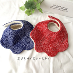 送込☆花びらペイズリースタイ