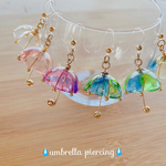 💧傘ピアス/イヤリング💧　　片耳用　ヤクルトスワローズ応援　レジン