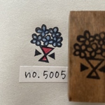 スタンプ　 No. 5005ブーケ