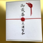 tt-tongtong様専用