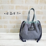 【受注製作】保温保冷お弁当袋*ヒッコリーデニム*入園入学ランチ用品 