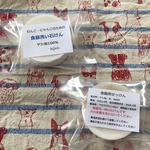 わんちゃん、ねこちゃんの食器用石けん